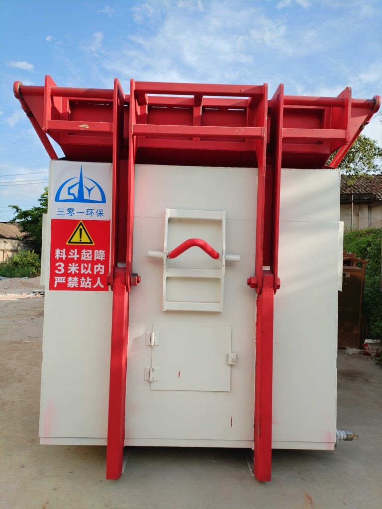 移动式垃圾压缩箱